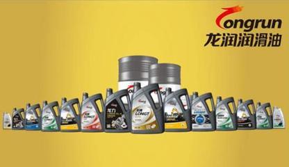 實(shí)力為王,近百名潤(rùn)滑油行業(yè)精英龍潤(rùn)潤(rùn)滑油廊坊工廠(組圖)_豪華駕馭_奢侈品-郵編生活網(wǎng)