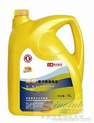 工業(yè)潤(rùn)滑油批發(fā)