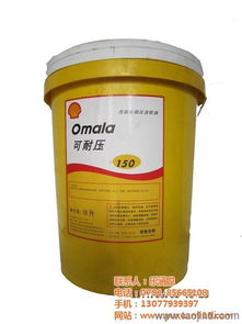 長城潤滑油雨萱貿(mào)易 圖 叉車液壓油價格 液壓油