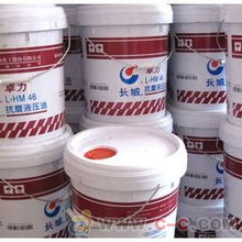 保定潤滑油長城牌抗磨液壓油