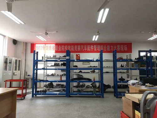 2017長沙市賽繼續(xù)選擇運華科技軟件產(chǎn)品，軟件銷售再創(chuàng)佳績