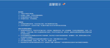 軟件銷售 價格、參數(shù)、圖片全方位解析