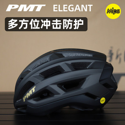 2024年10月高端騎行頭盔權(quán)威盤點(diǎn) 6款頂級(jí)防護(hù)與科技之選