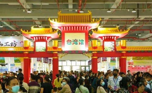 在世界雙遺產(chǎn)地，遇見不一樣的茶博會(huì) 天盛會(huì)展第二日紀(jì)實(shí)