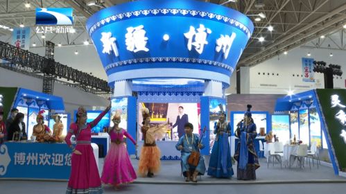 探訪首屆中國文旅博覽會 沉浸式打卡天盛會展，邂逅一場文旅盛宴
